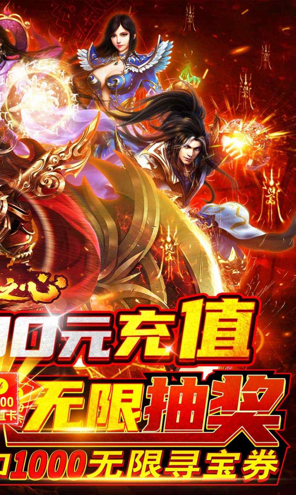 霸王裁決手游版截圖2