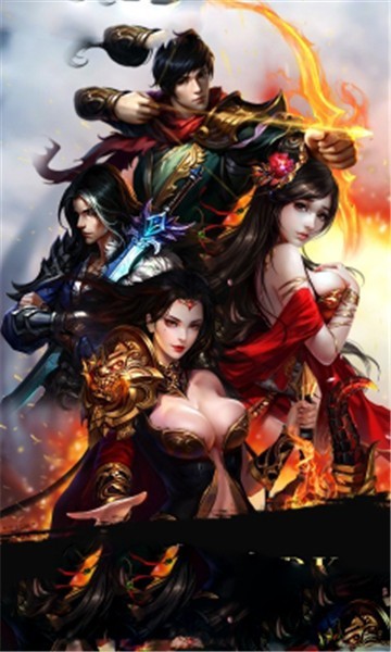 新封神傳說攻略完整版截圖3