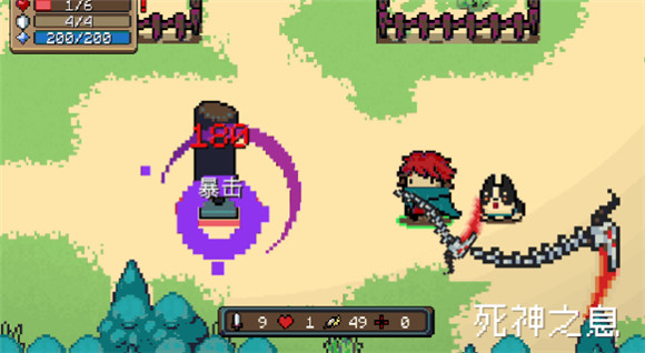 元?dú)怛T士死神之息怎么得？死神之息獲得方法