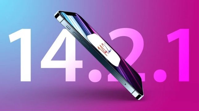 iOS14.2.1更改了什么功能？iOS14.2.1正式版功能介紹