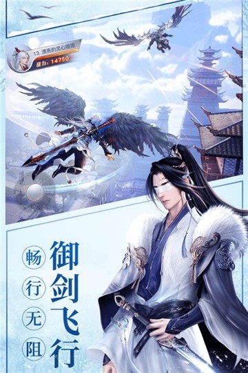 魔獸rpg輪回之境攻略完整版截圖3