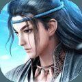 星辰之幽冥仙路手游最新版