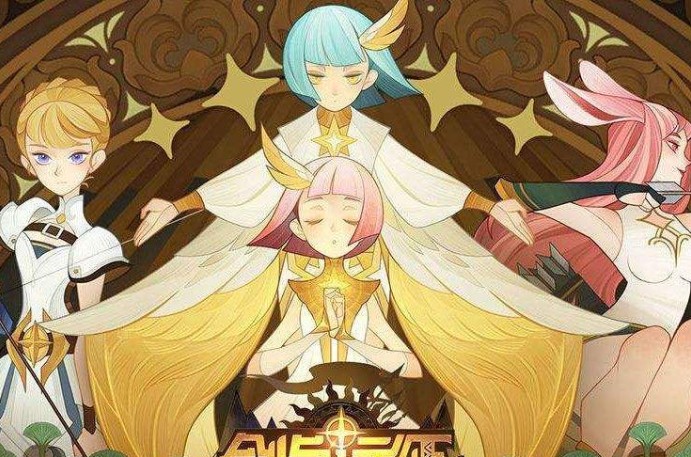 劍與遠征11月兌換碼最新：10w鉆石禮包碼大全