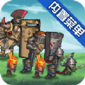 艾洛伊防衛(wèi)戰(zhàn)爭(zhēng)游戲無CD安卓最新版