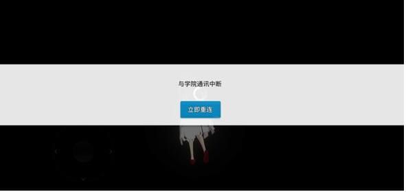 零界之痕ssr自選哪個好？自選SSR選擇推薦