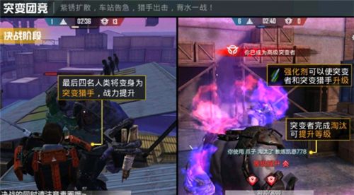 和平精英和平知多少的答案大全：和平知多少王牌對(duì)決全部答案一覽