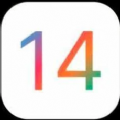 蘋果iOS14.2.1正式版描述文件