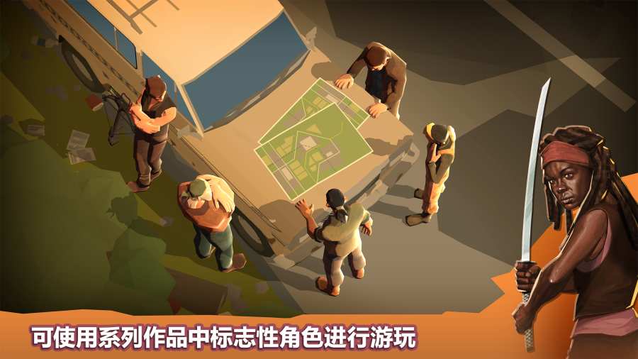 橋梁建設(shè)者行尸走肉游戲中文手機(jī)版截圖4