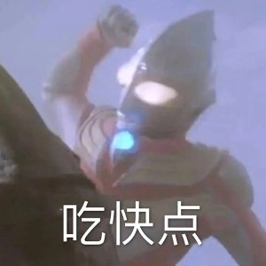 地鐵隔空投送表情包要微信搞笑圖片截圖3