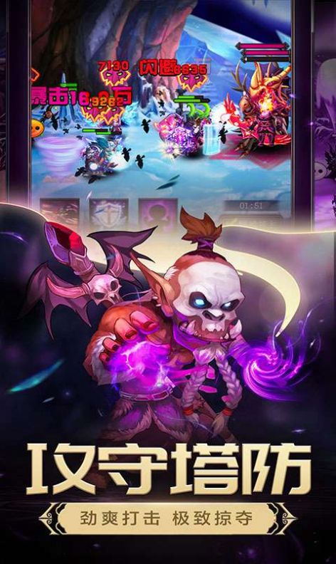 魔獸打敗大魔王rpg攻略完整版游戲截圖1