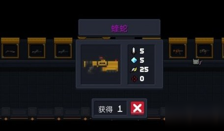 元?dú)怛T士蝰蛇厲害嗎？蝰蛇強(qiáng)度分析