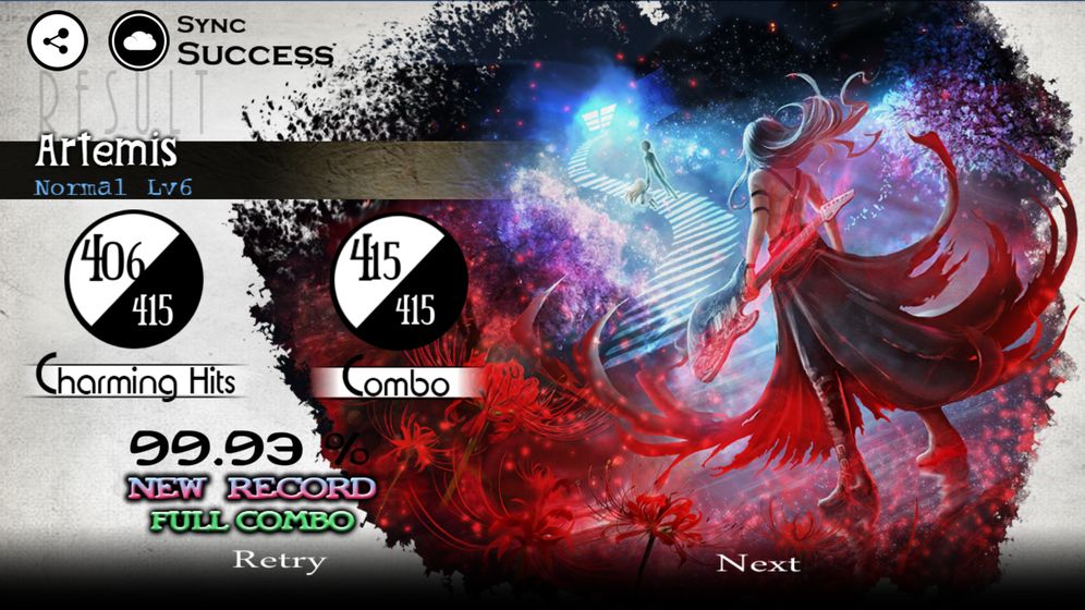 古樹(shù)旋律Deemo3.2.0游戲下載最新版截圖2
