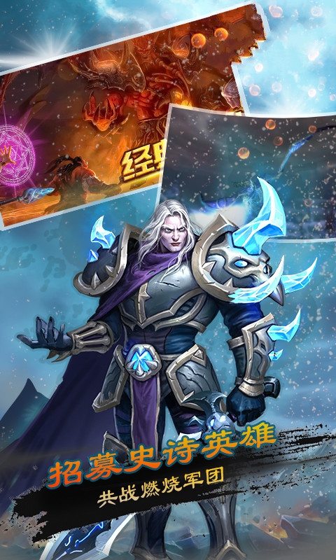 暗影女神手游正式版截圖3