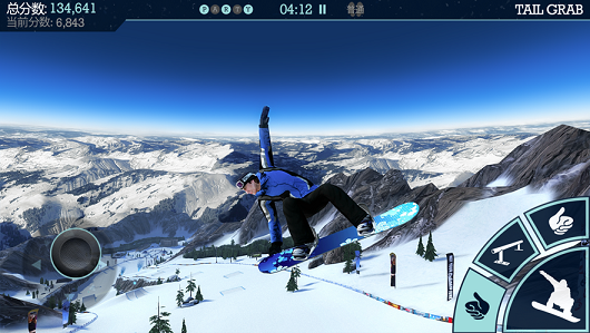 SnowboardParty安卓正版免費下載（滑雪板盛宴）截圖2