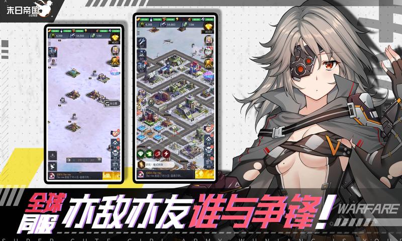 少女地牢全美化mod整合包steam截圖4