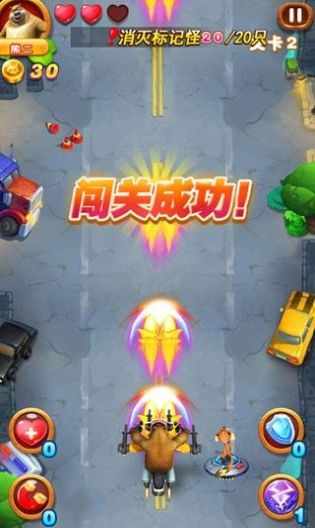 熊出沒(méi)之吃雞大戰(zhàn)二游戲安卓版截圖2