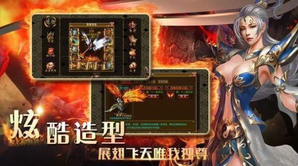 將進(jìn)酒游戲正式版截圖3