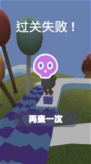糖果村跑酷游戲版截圖3