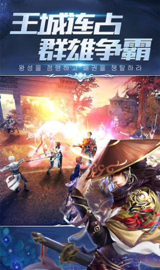 魔獸rpg來自深淵攻略完整版截圖3