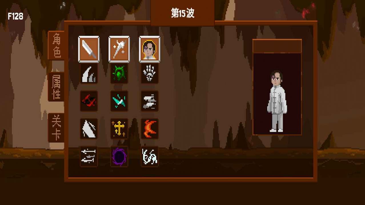 盜賊團(tuán)游戲版截圖1