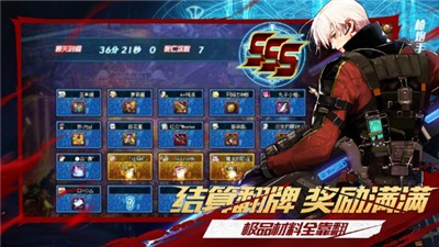 地下城魔神覺(jué)醒手游最新版截圖2