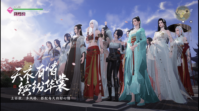 天涯明月刀手游心劍話本是什么？63級(jí)心劍話本玩法攻略