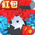 拆磚達人游戲紅包版