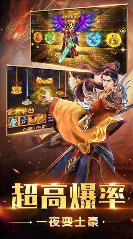 魔獸rpg守護(hù)龜龜2攻略完整版截圖1