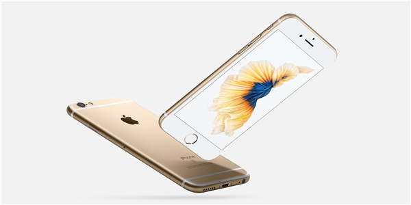 ios15系統(tǒng)支持機(jī)型升級(jí)正式版截圖4