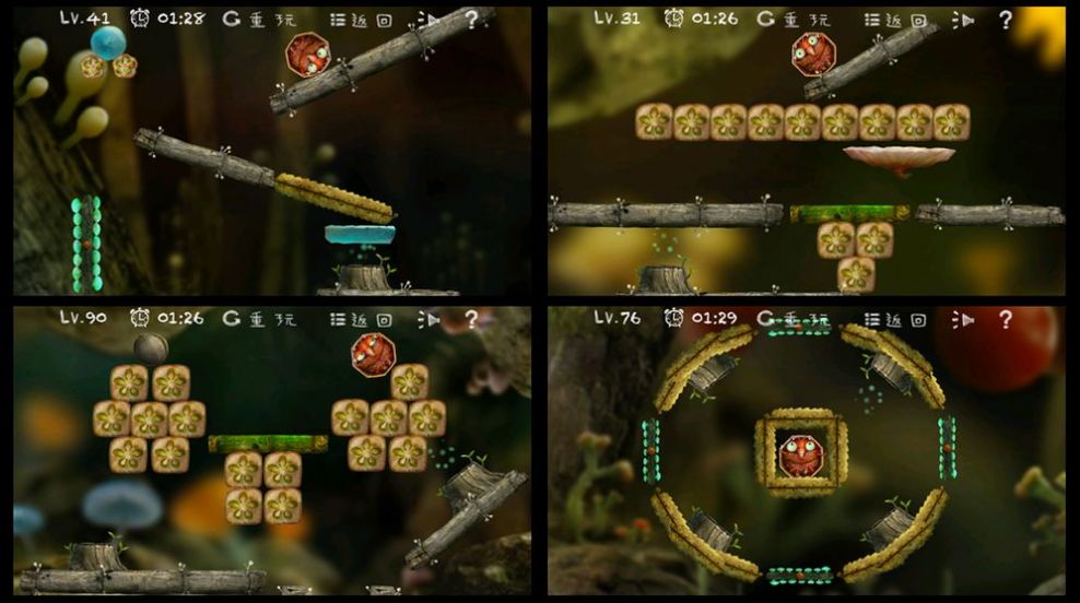甲蟲模擬器游戲免費(fèi)金幣中文最新版截圖2