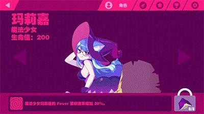 抖音很火的Wallpaper Engine熱舞小姐姐高清視頻動(dòng)態(tài)壁紙下載截圖1