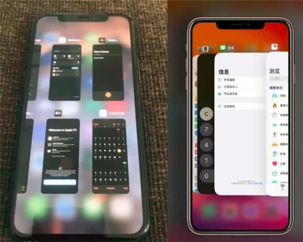 ios15系統(tǒng)支持機(jī)型升級(jí)正式版截圖1