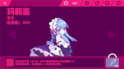 抖音很火的Wallpaper Engine熱舞小姐姐高清視頻動(dòng)態(tài)壁紙下載截圖3