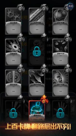 深淵魔塔1.3安卓最新版免費(fèi)金幣截圖1