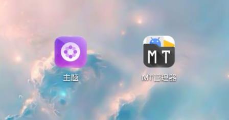 米老鼠微信主題怎么設(shè)置？米老鼠微信聊天氣泡設(shè)置方法
