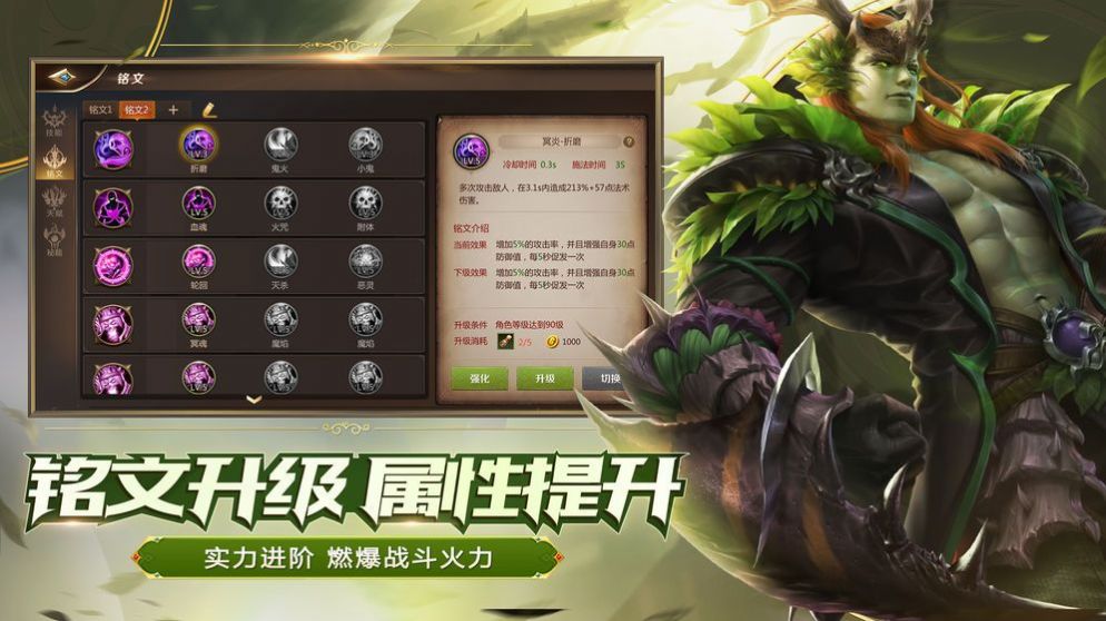 我叫養(yǎng)老MT游戲安卓版截圖1