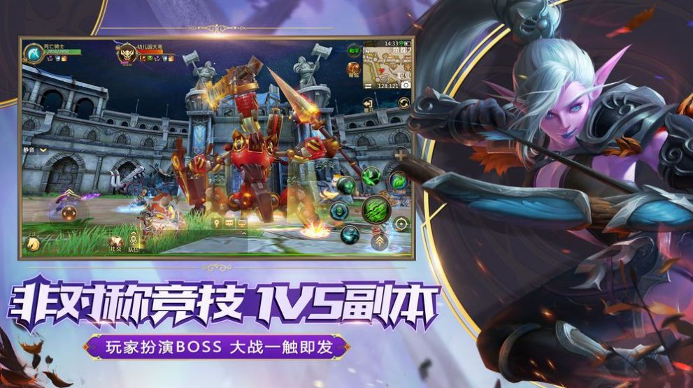 我叫養(yǎng)老MT游戲安卓版截圖2