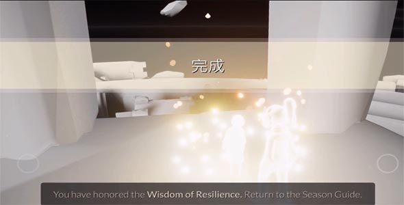 光遇預(yù)言季第二關(guān)怎么過？預(yù)言季第二關(guān)攻略