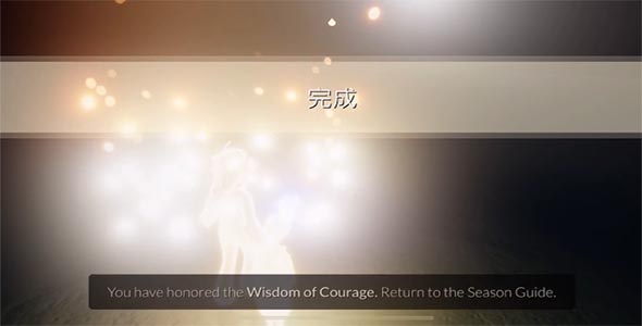 光遇預(yù)言季第四關(guān)怎么過？預(yù)言季第四關(guān)火之試煉通關(guān)攻略