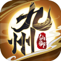 武造極境手游最新版