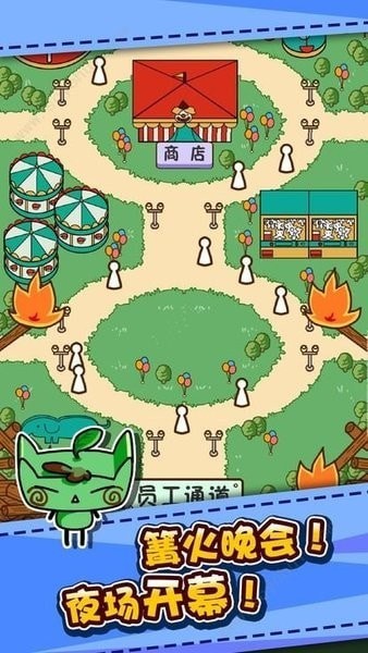 腐化2.15大帝國攻略安卓漢化版截圖1