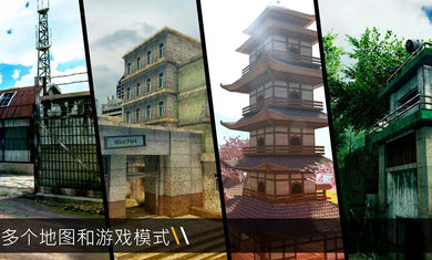 子彈力量1.76.0無限子彈全武器最新版截圖1