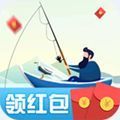 釣魚大神紅包版安卓游戲