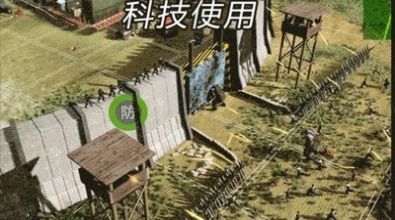 末日要塞廢土紀元手游版截圖2