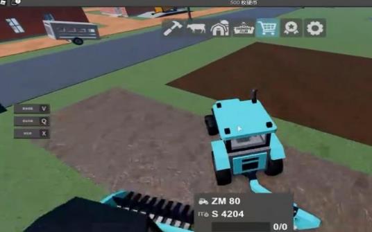 roblox農(nóng)場(chǎng)模擬器游戲手機(jī)版截圖2
