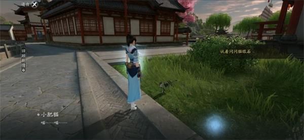 天涯明月刀手游洞中之人六大結(jié)局匯總：洞中之人六大結(jié)局玩法攻略