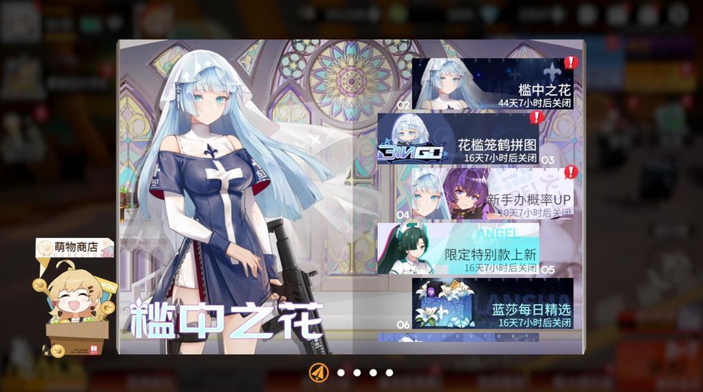 高能手辦團(tuán)12月兌換碼：2020年12月最新禮包CDK碼大全