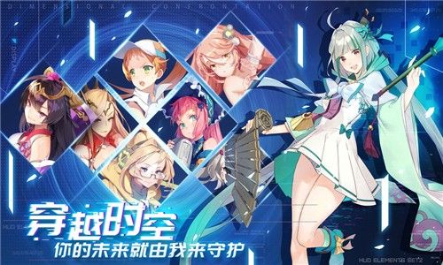 nga風(fēng)暴祭壇手游截圖2
