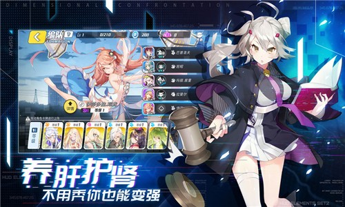 nga風(fēng)暴祭壇手游截圖3