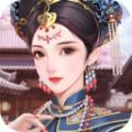 代號錦繡游戲最新版